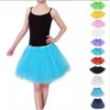 tulle dancewear