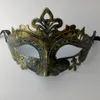 Ретро Греко римская маска для Mardi Gras Gladiator Masquerade старинные золотые / серебряные маски серебряный карнавал Хэллоуин маски DHL бесплатная доставка