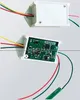 Freeshipping 12V Bluetooth Proximity Switch för mobil Bluetooth-modul med induktionskontrollbrytaren