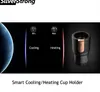 SilverStrongスマートカーの冷却暖房カップホルダーオートカップドリンクホルダー冷却飲料運転のための飲み物缶