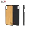 2021 Custom Design Engraving Bamboo Wood Phone Cases For iPhone 6 7 8 Plus X XR XS Max