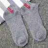 1Pair Unisex Confortável Stripe Sock Sock Chinelos Curtos tornozelo Meias Respirável Invisível Barco Peúgas Para As Mulheres Homens