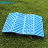 2 pièces pliable pliant Camping en plein air tapis de Yoga siège mousse coussin Portable étanche chaise pique-nique