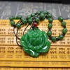 Certifikat Naturlig Grön Jade Rose Läder / Pärlor Halsband Hängsmycke Rope Lucky Amulet Smycken Ädelsten Present med låda