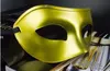 Masowa maska ​​męska Fanta Sukienka weneckie maski maskaradowe Maski Plastikowa maska ​​na pół twarzy Opcjonalna wielokolorowa (czarna, biała, złota, srebrna)