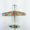 2017 novas crianças jogo do cérebro brinquedos planador modelo diy mão throws avião modelo de avião para brinquedos do bebê c2041