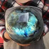 Boule de cristal de Quartz Labradorite naturelle de grande taille de haute qualité, boule de guérison de Madagascar pour la décoration de la maison 4164314