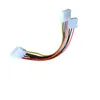 4-poliger Molex-Stecker auf 2 Anschlüsse Molex IDE-Buchse, Netzteil-Y-Splitter-Adapterkabel für PC, Lüfter, CD-Treiber-Festplatte