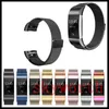 Magnetic Mesh Metal Strap Watch Band för FitBit Charge 2 3 4 Versa Lite Alta Hr Wristband Rostfritt stål 20mm 22mm Watch Armband