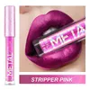 Metallic liquid lipstick lip gloss non-stick cup lip glaze makeup pearlescent beauty