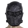 5 Cores Airsoft Paintball Tactical Full Face Protection Crânio Party Mask Helmet Army Game Outdoor Metal Mesh Eye Shield Costume