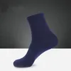 Socks Wholesale 2017 Brand New 5 Pairs Nano Silver Cotton Socks Fashion Casual AntiBacterial Deodorant Summer Black White Blue Men's S