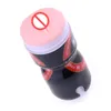 men039s aircraft cup masturbator silicone entity inverted doll adult beer airplane cup Electric sex toy bollets1400782