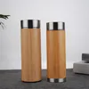 17oz bambu tumbler med infuser silfrukt infusion vattenflaska rostfritt stål kaffe te kolv dubbel vägg resa rånar 7st