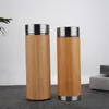 17oz Bamboo Tumbler with Infuser & Strainer Fruit Infusion Water bottle Stainless Steel Coffee & Tea Flask Double Wall Travel Mug 7pcs