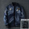 Nuova giacca bomber coreana sottile sottile uniforme da baseball a doppia faccia