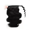 human hair ponytail hairpieces clip in high wet and wavy human hair 120g drawstring ponytail hair extension for black women