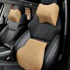 HZYEYO Memory Foam Car Seat Cushions Neck Rest Waist Supports Cushion Massage Back Pillow Supports auto Accessories T-2087289S