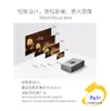 Original UNIC S5 Mobile Projector S5 Mini Pocket Home Movie Projector Beamer Battery