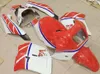 هيكل السيارة للياماها RZV500 1985 البلاستيك Fairings للRD500 85 هيئة مجموعات RZV 500 86 500 RZV