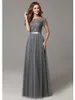 Grey Long Modest Bridesmaid Dresses With Cap Sleeves Lace Tulle Short Sleeves Sheer Neckline Formal Wedding Party Dress Real