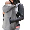 Muqgew Baby Carrier Sling Cloak Warm Cape Cloak Winter Cover Wind Out Stared Carry Baby Sling Carriers 2-30M