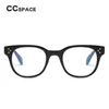 CCSPACEクラシックリベットスクエアメガネフレームメンズ女性レトロブランドデザイナーオプティカルメガネファッションアイウェア45138