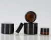 15g/20g/30g/50g/100g Brown Amber Glass Cream Jar with Black Lid Sample Eye Cream Packing Bottle Empty Cosmetic Jar