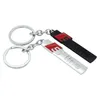 Mode S ligne métal voiture porte-clés porte-clés anneaux Fob convient pour Sline Logo porte-clés A3 A4 A6 A7 A8 TT RS Q5 Q7 voiture style 4268318
