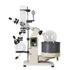 ZOIBKD Lab Supplies 5L Rotary Evaporator Glass Motor Lift Apparatus With Digital Water & Oil Heat Bath