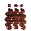 バージンペルーのダークオーバーン人間の髪のバンドル販売済みのボディーウェーブ付き3本の銅赤​​4x4レースの閉鎖織り