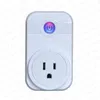 smart home plug