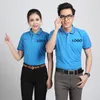 Men Women Printing Overalls Polo Shirts Team Customized Print work clothes T-shirt Short Sleeve Plus Sizes