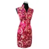 ブルゴーニュの伝統的な中国人女性のドレスムヘレスvestido女性サテンVネックミニCheongsam Qipao Size S M L XL XXL XXXL JY012-7