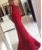 2024 Prom Dresses Red Off The Shoulder Beaded Mermaid Evening Gowns Sleeveless Backless Covered Button Lace Applique Formal Party Dresses