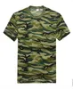 2018 anti uv camuflagem de verão camuflagem camuflagem camuflagem camuflagem t-shirt ultraleve estabilidade camuflagem t-shirt de secagem rápida ropa