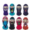 3D Animal masks Balaclava cap hat Bicycle Bike Motorcycle Hats Snowboard Tiger Party hood Pet Full Face Mask scary skull masks