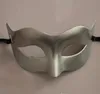 2020 new Women Fahion Venetian Party Mask Roman Gladiator Halloween Party Masks Mardi Gras Masquerade Mask