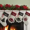 DHL Christmas Candy Socks Hängande Strumpor Hanger Leksaker godis Presentkassar Bär Paw Snowflake Strumpor Julgran Ornamenter Dekoration