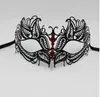 Womens Elegante Light Metal Venetian Black Masquerade Mascarada Vermelho ou Azul Ou Rosto Reliculares Festa Fato Bola De Bola De Casamento