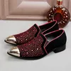 Moda Bordo Erkek Tasarımcı Ayakkabı Boncuklu Hakiki Deri Rhinestones Erkekler Düğün Ayakkabı Sivri Burun Erkek Rahat Çivili Loafer'lar