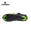 Sidebike Men Athletic Cycling Bike Shoes Road Bicycle Sport Shoes Sneakers Autolock Sapato Ciclismo EUR-maat 40-46