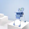 Fashion Baby Dining Chair Multifunction Portable Infant Highchair Adjustable & Foldable Baby Feeding Chair Washable for 7-36M