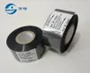 Free shipping by china post 30mm*100m High qualtiy Black color ribbon for date printing on Date coder for EXP,MFG,hot stamping