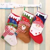 큰 크리스마스 스타킹 자루 산타 선물 Xmas Holiday Decoration 빈티지 양말 컬렉션 가방 Oldman Snowman Bear