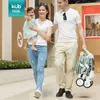 Kub Stroller Baby Stroller Lichtgewicht Vouwing Zittend Leggraden Kind vierwielige ophanging Paraplu-auto