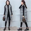 Gilet long pour femmes Ultra léger en duvet femme femelle vers le bas de manteau long sans manches minces sans veste de collier