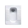 Squatting pan WC toilet 1611 Other Building Supplies Ceramic home squat bowl deodorant slippery bathroom sanitary ware8659898