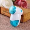 electric lint remover