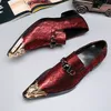 Limited Edition Handmade Oxford Men Dress Shoes Red Wine Genuine Leather Golden Pointed Metal Toe Party/Wedding Shoes Men with Tassal, 38-46